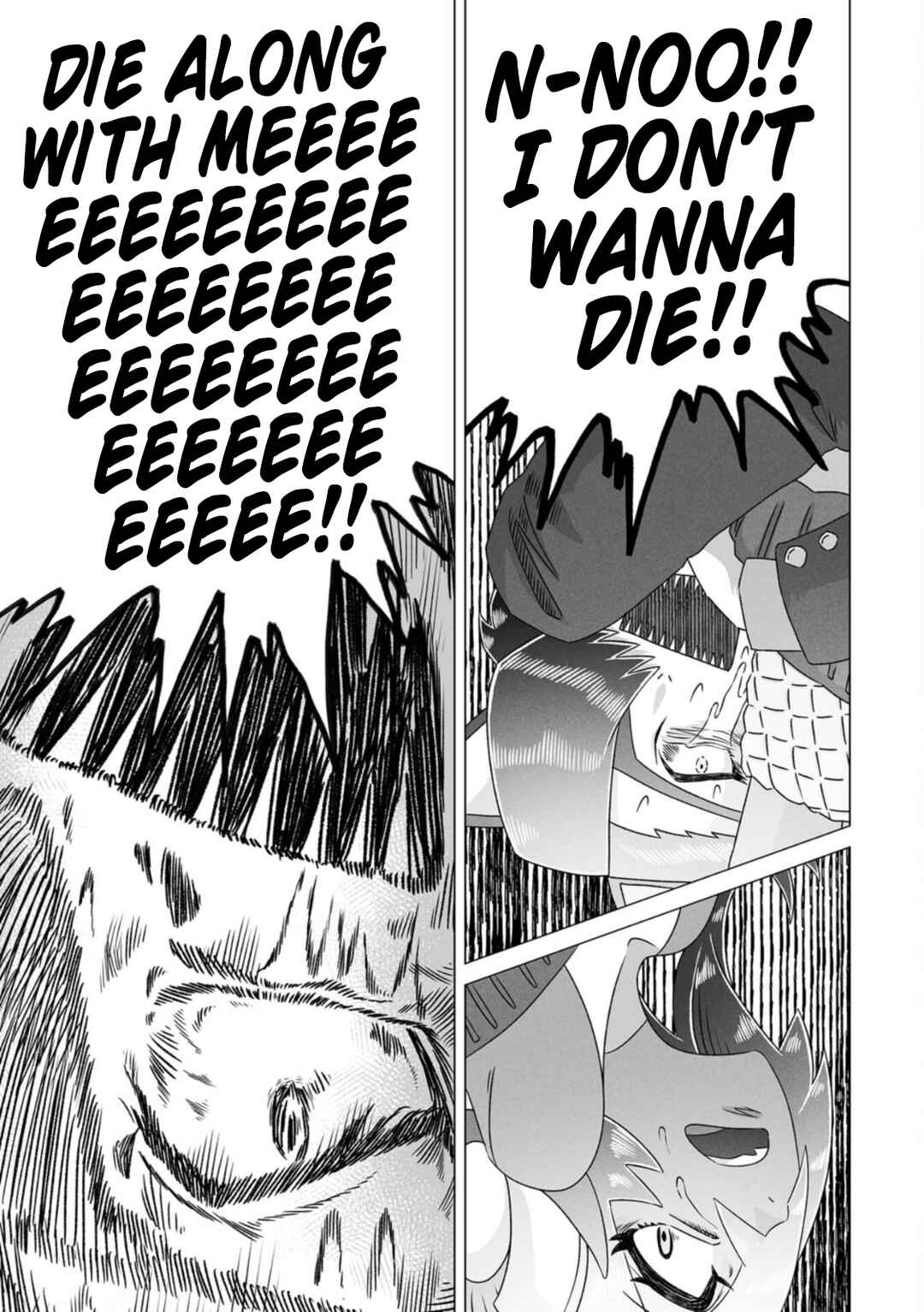 Page 14 Chapter 6 Gridman Dogma