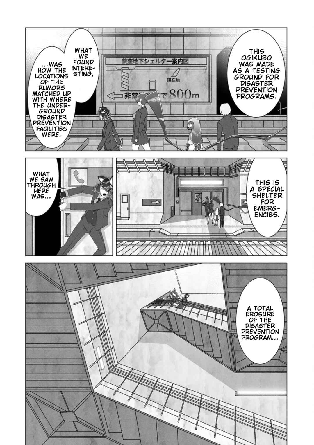 Page 2 Chapter 6 Gridman Dogma