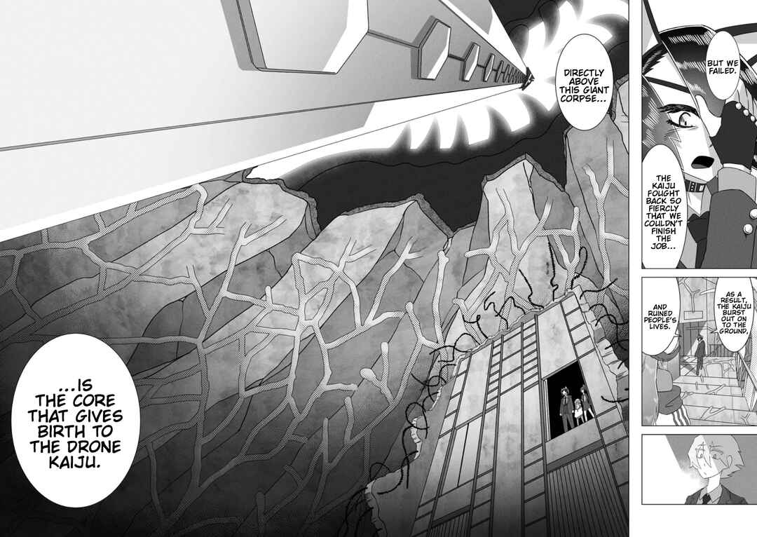 Page 4 Chapter 6 Gridman Dogma