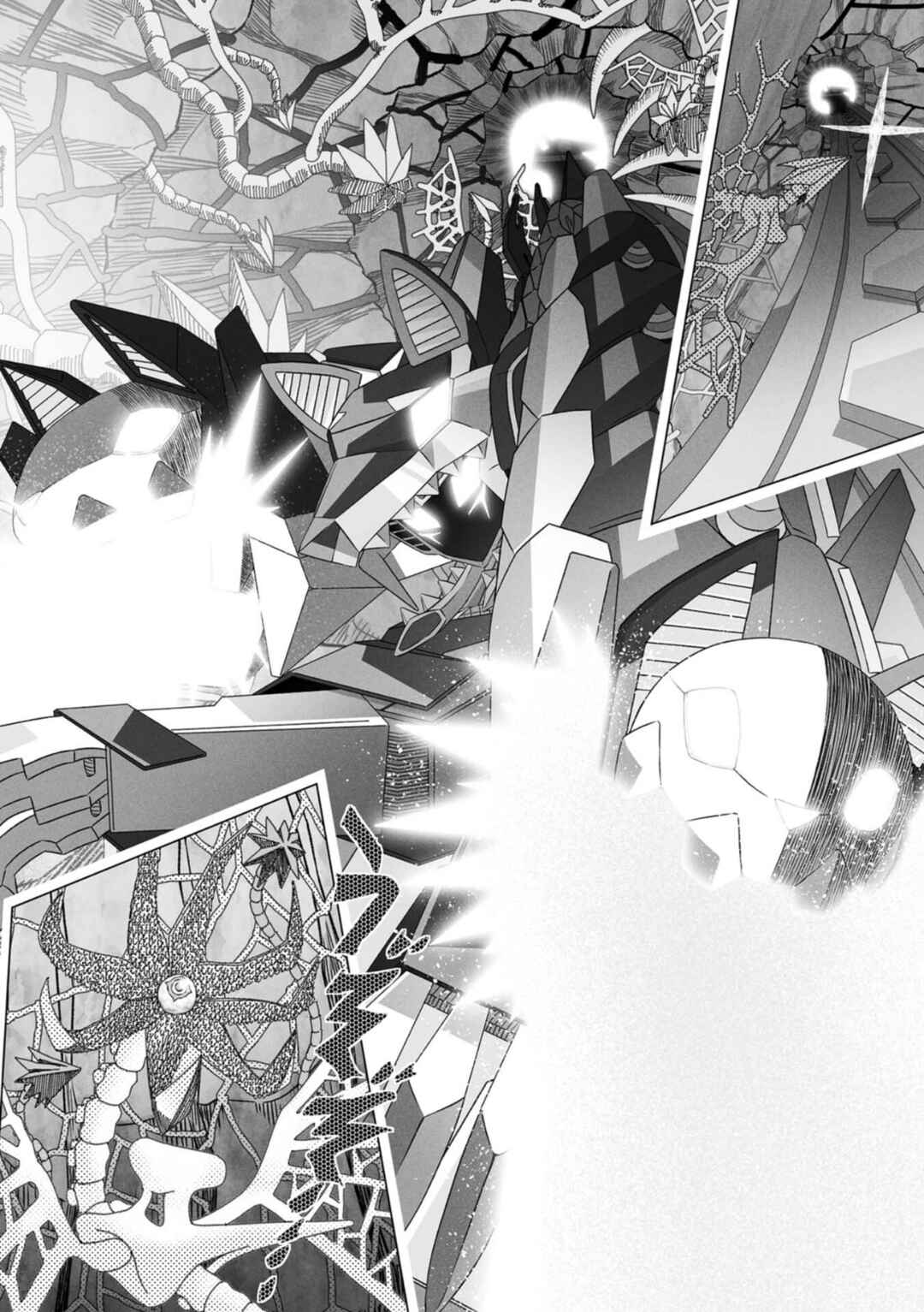 Page 9 Chapter 6 Gridman Dogma