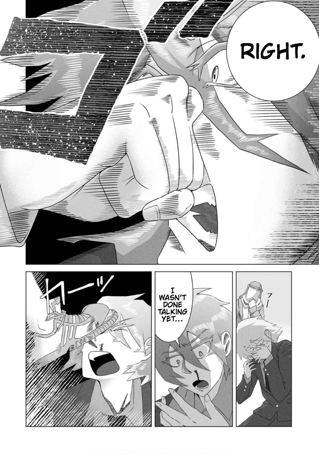 Page 9 Chapter 5 Gridman Dogma