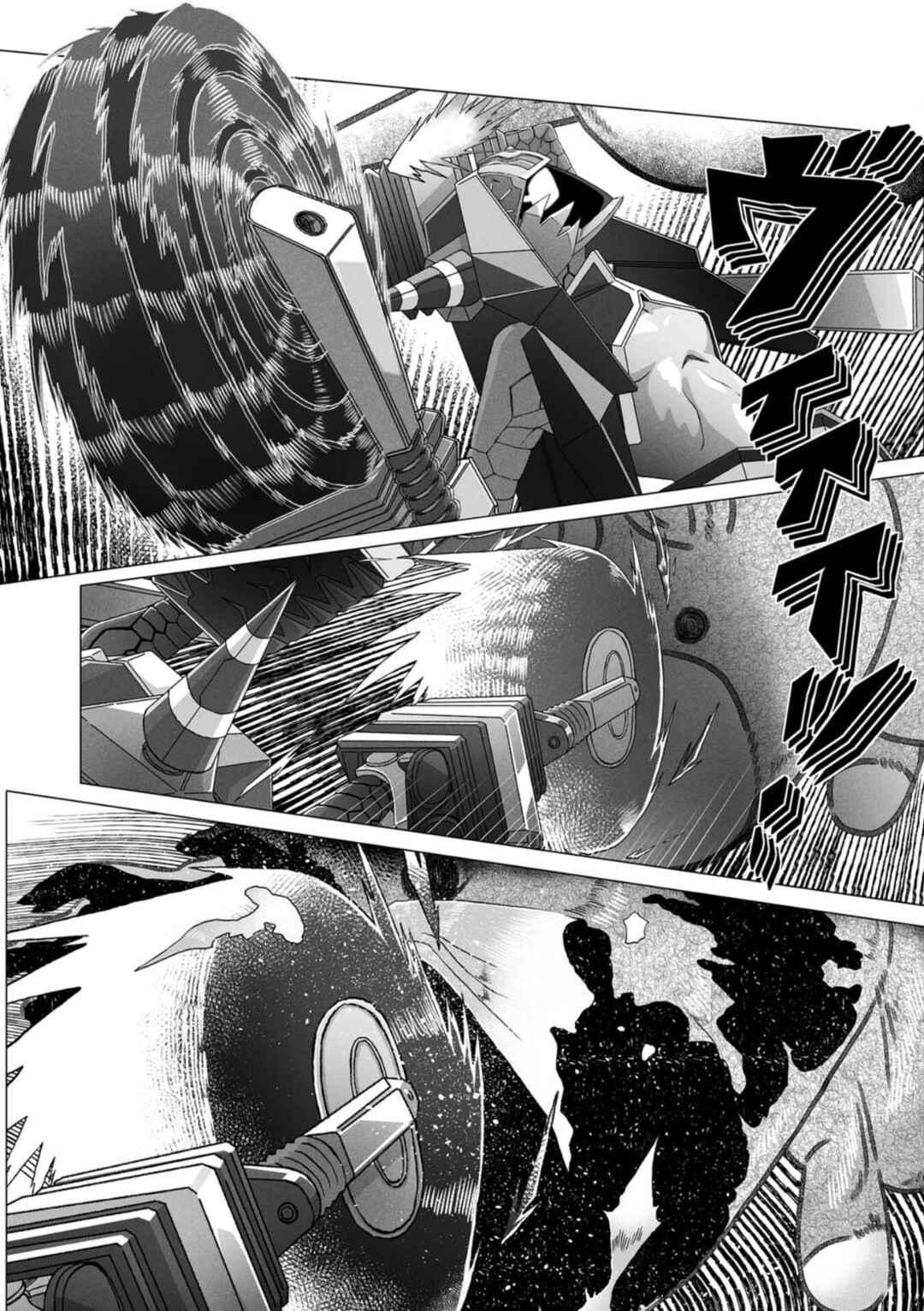 Page 11 Chapter 4 Gridman Dogma