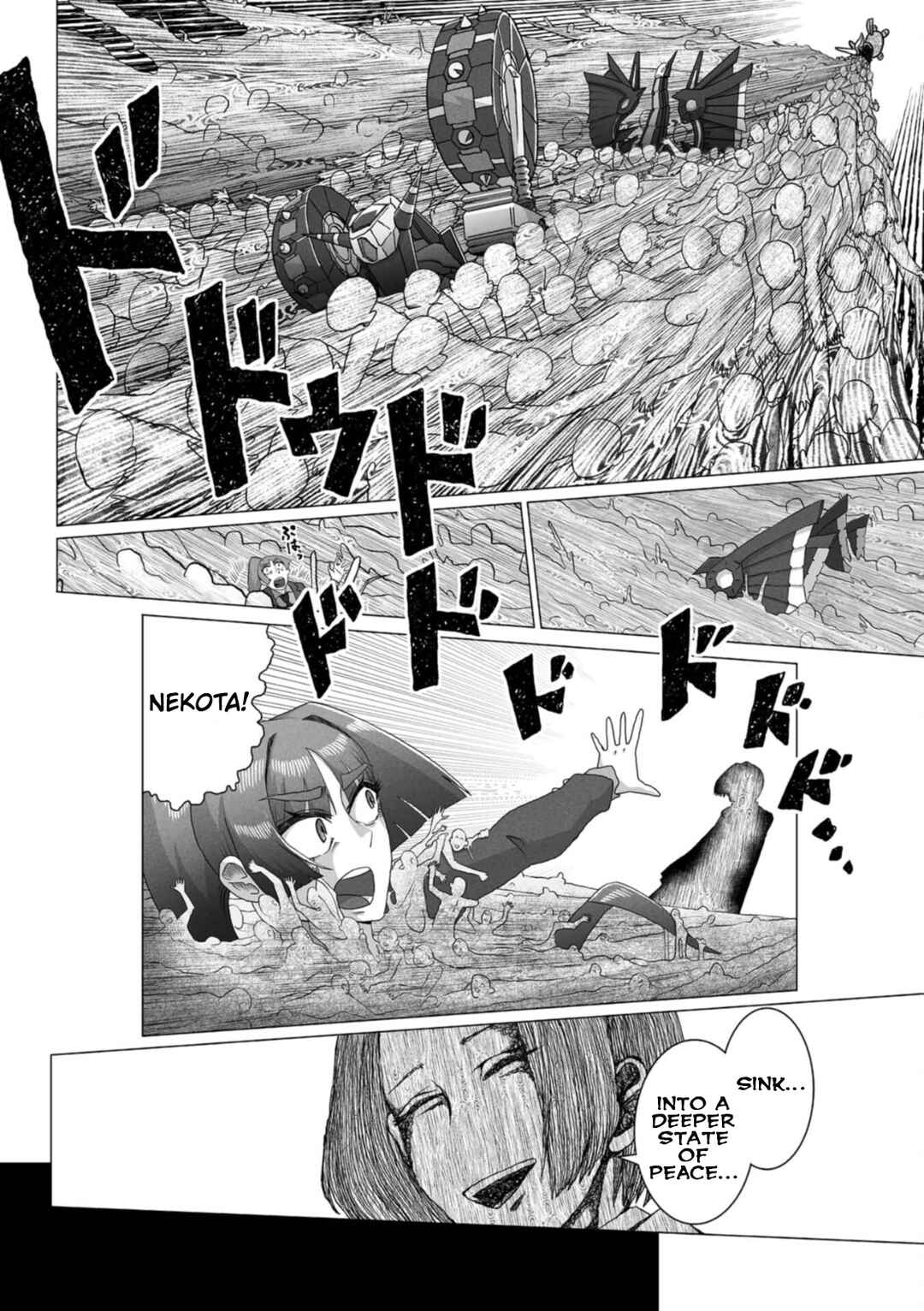 Page 15 Chapter 4 Gridman Dogma