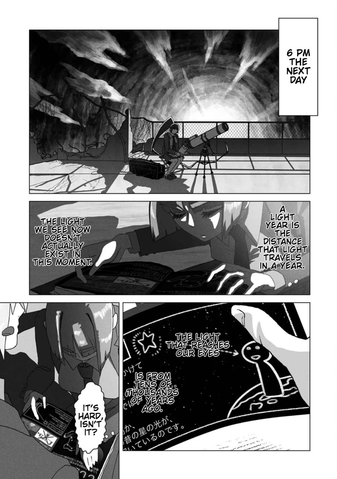 Page 23 Chapter 4 Gridman Dogma