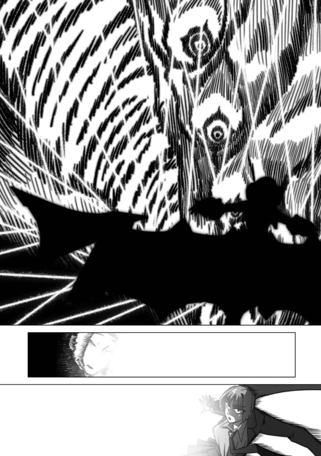 Page 49 Chapter 4 Gridman Dogma