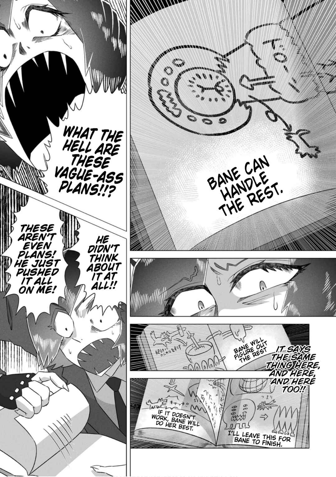 Page 21 Chapter 7 Gridman Dogma