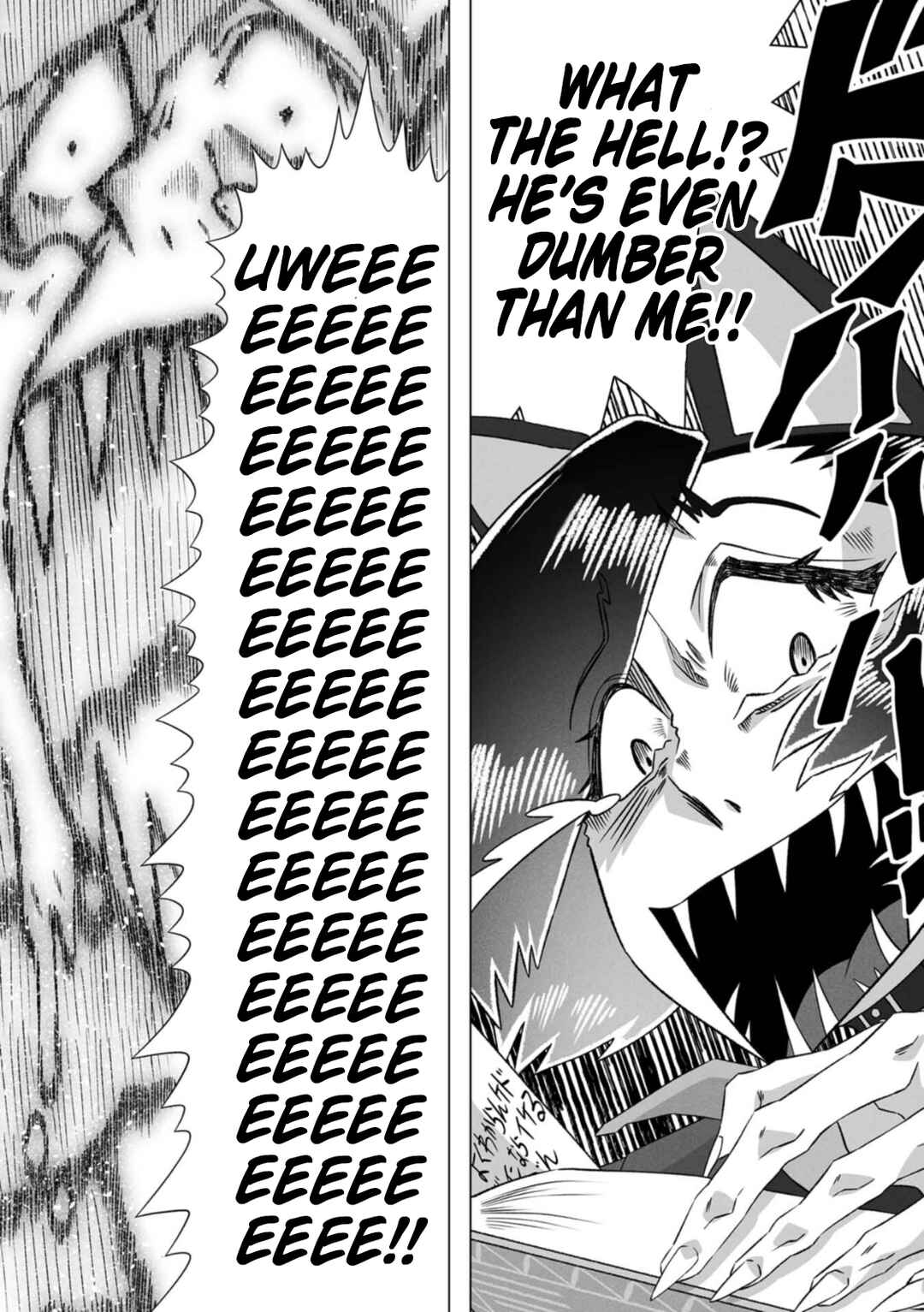 Page 22 Chapter 7 Gridman Dogma