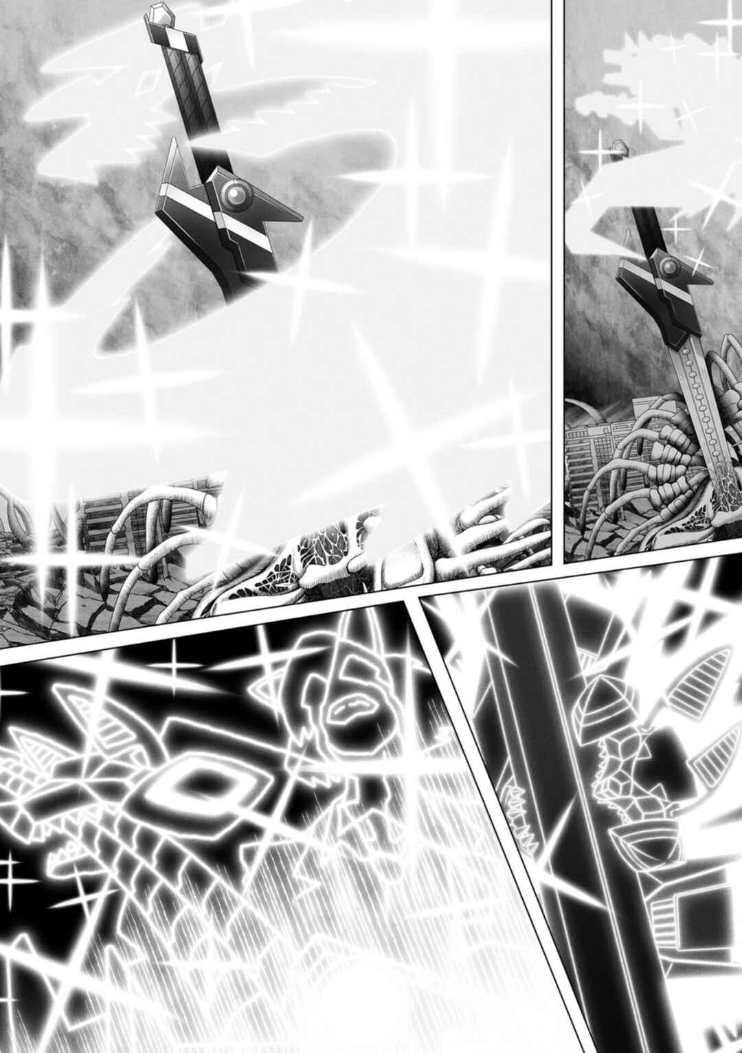 Page 24 Chapter 7 Gridman Dogma