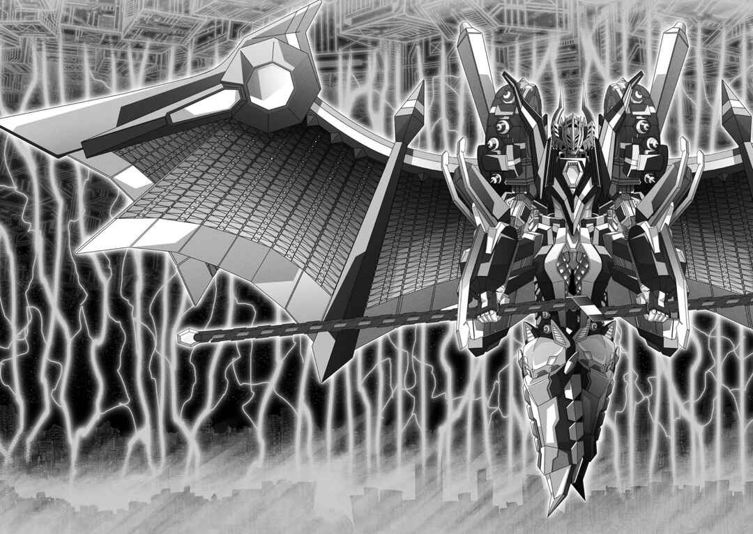 Page 34 Chapter 7 Gridman Dogma
