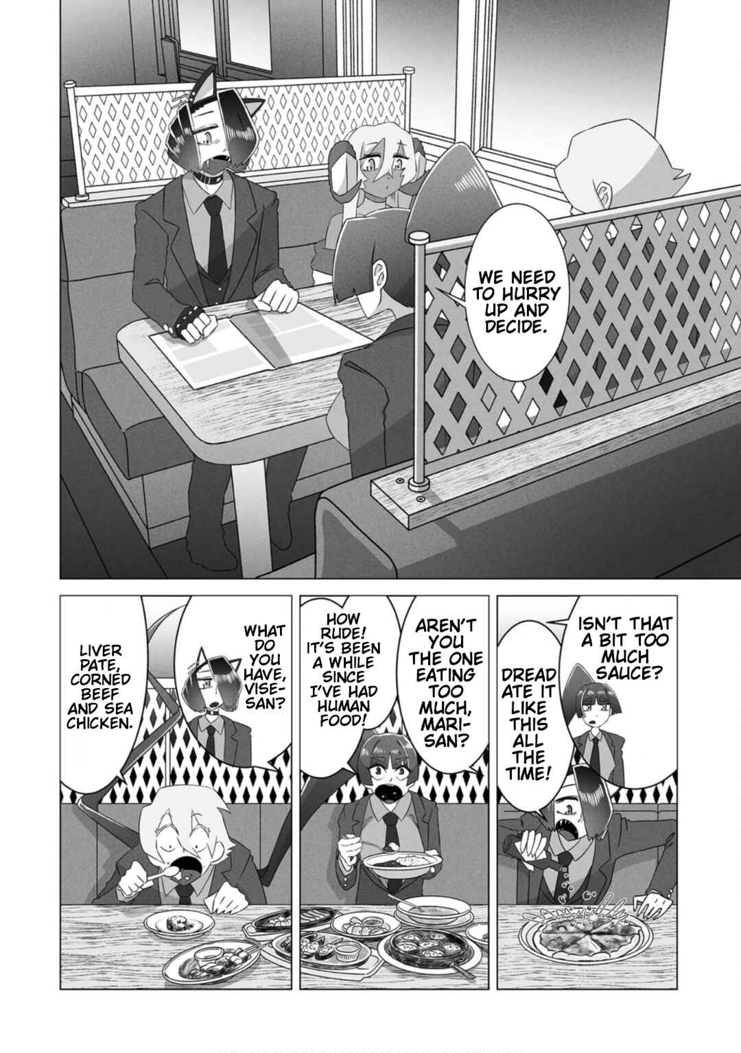Page 13 Chapter 8 Gridman Dogma