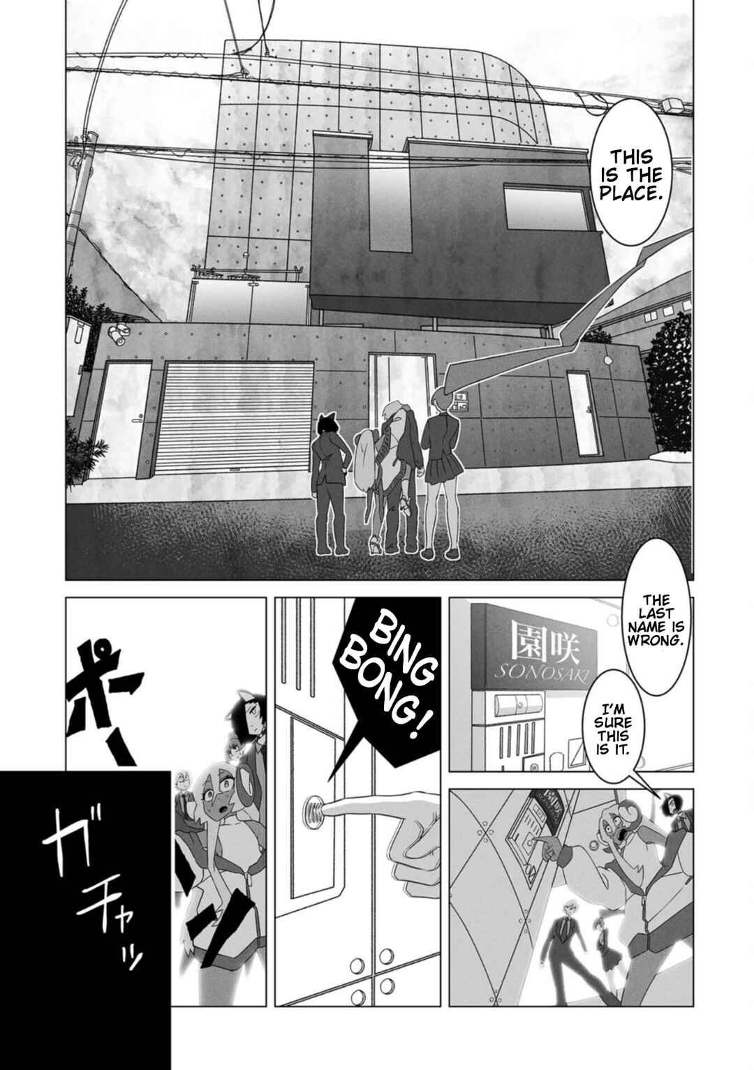 Page 18 Chapter 8 Gridman Dogma