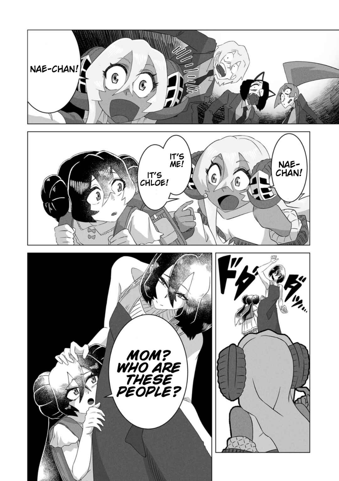 Page 22 Chapter 8 Gridman Dogma