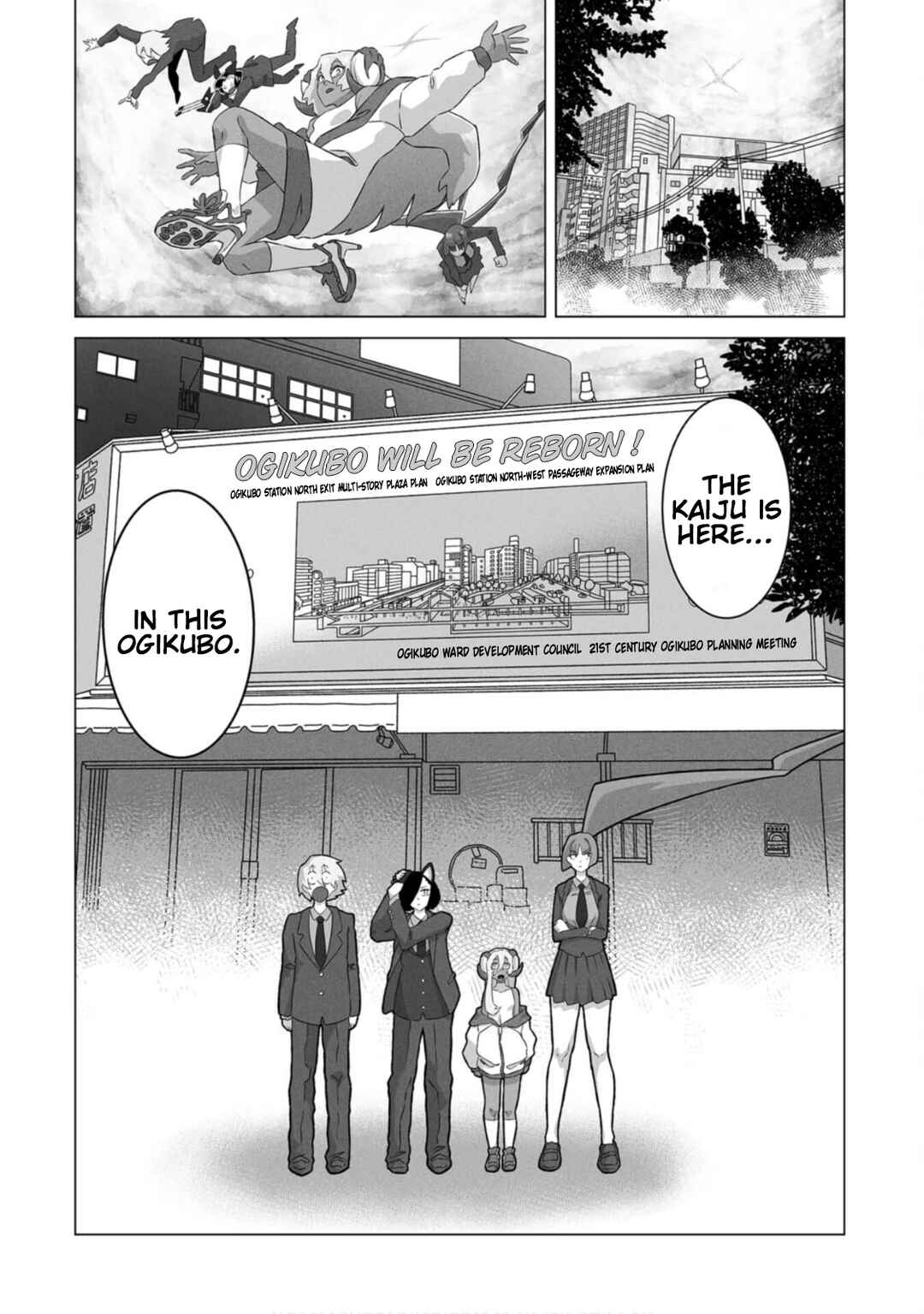 Page 7 Chapter 8 Gridman Dogma