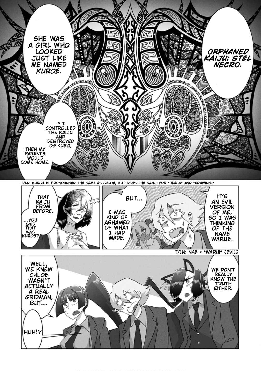 Page 12 Chapter 9 Gridman Dogma