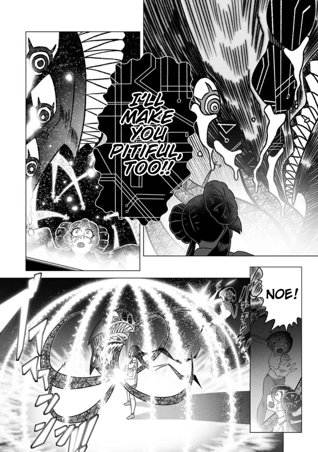 Page 22 Chapter 9 Gridman Dogma