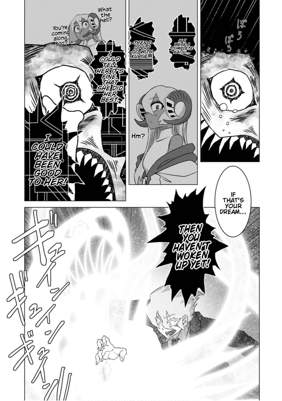 Page 41 Chapter 9 Gridman Dogma