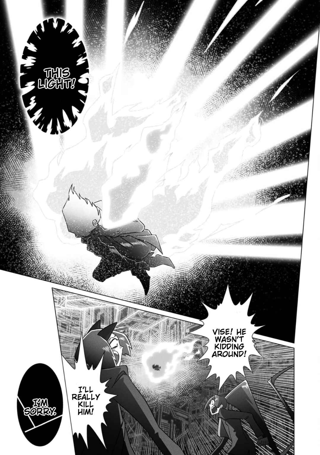 Page 43 Chapter 9 Gridman Dogma