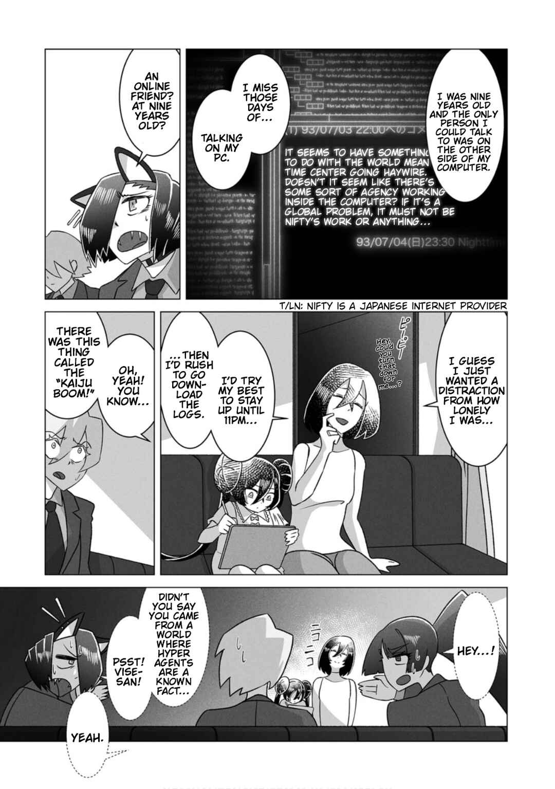 Page 8 Chapter 9 Gridman Dogma