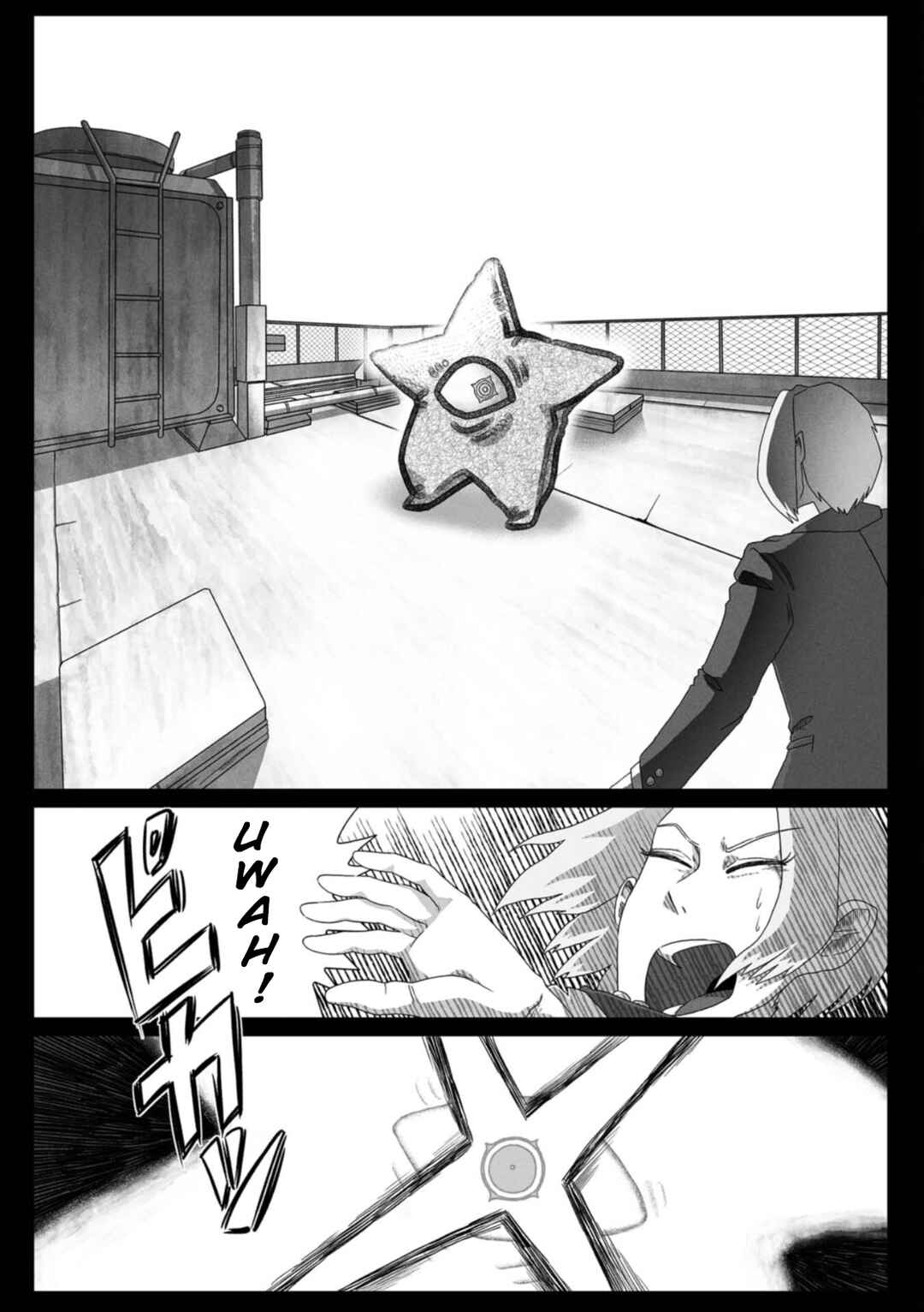 Page 12 Chapter 3 Gridman Dogma