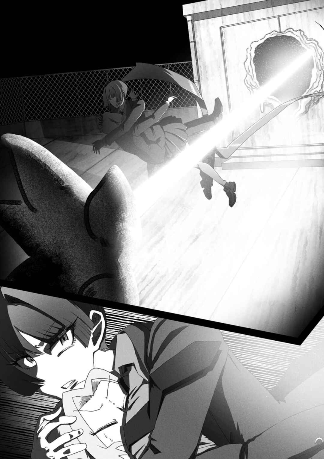Page 13 Chapter 3 Gridman Dogma