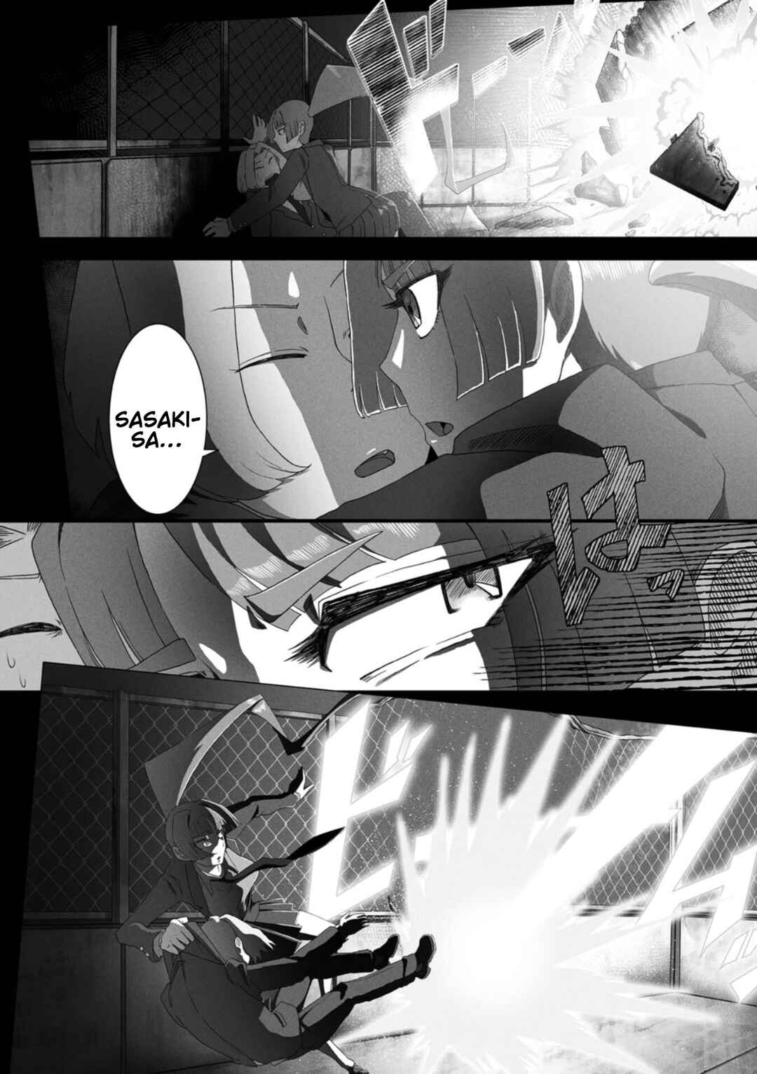 Page 14 Chapter 3 Gridman Dogma