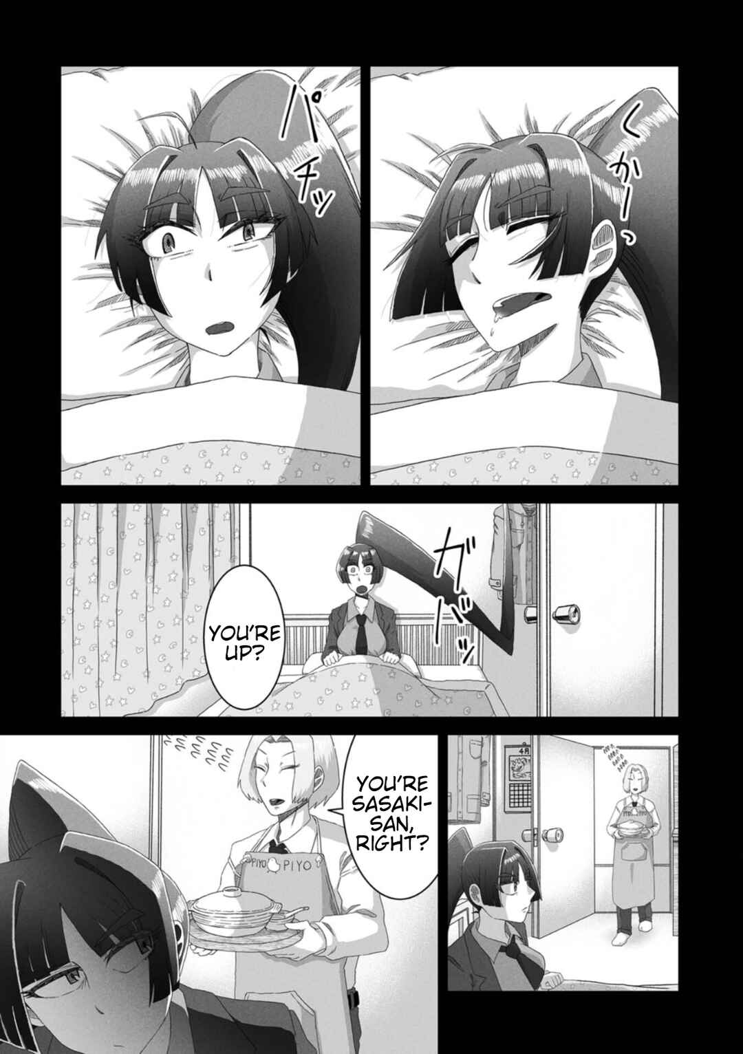 Page 18 Chapter 3 Gridman Dogma