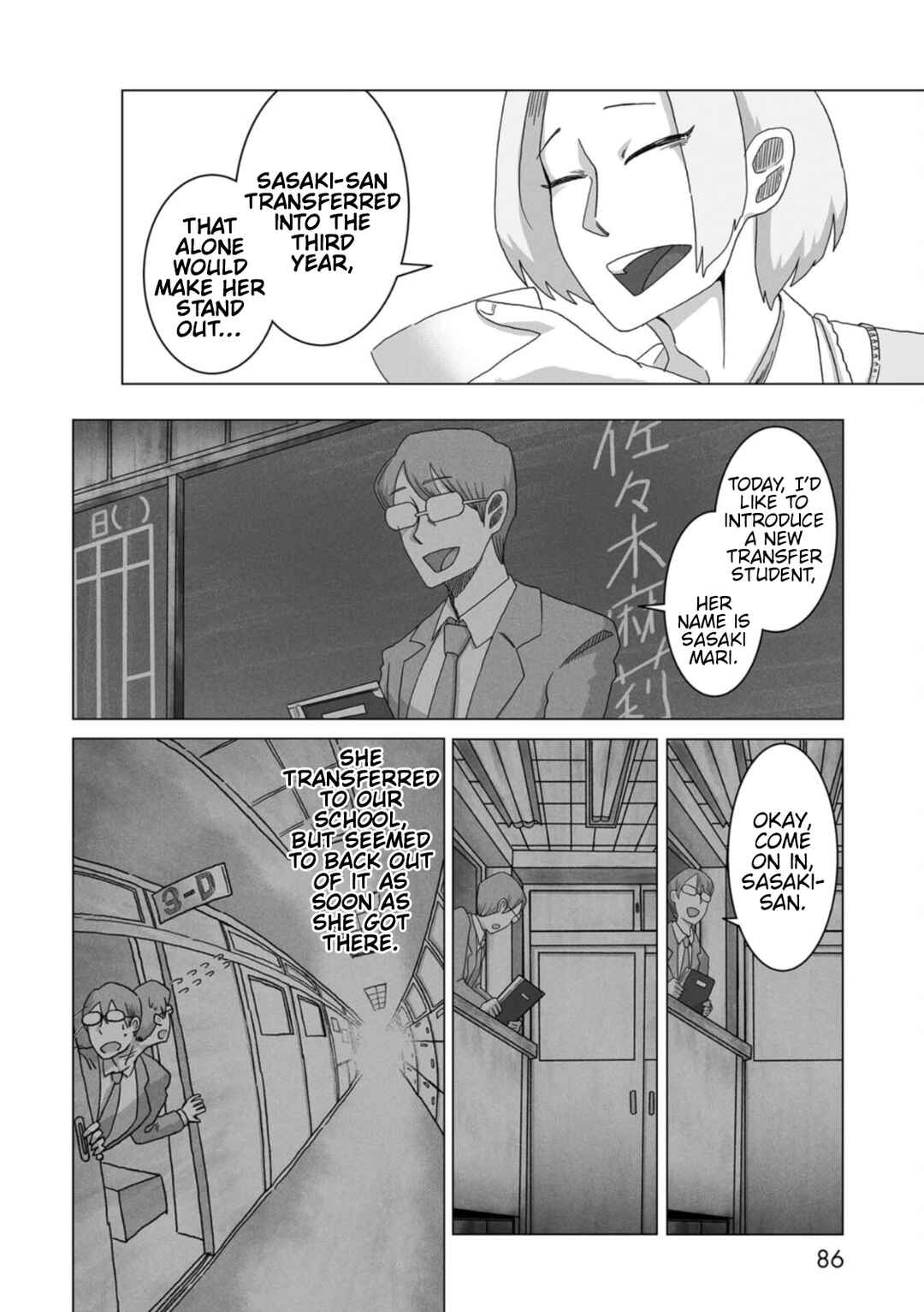 Page 8 Chapter 3 Gridman Dogma