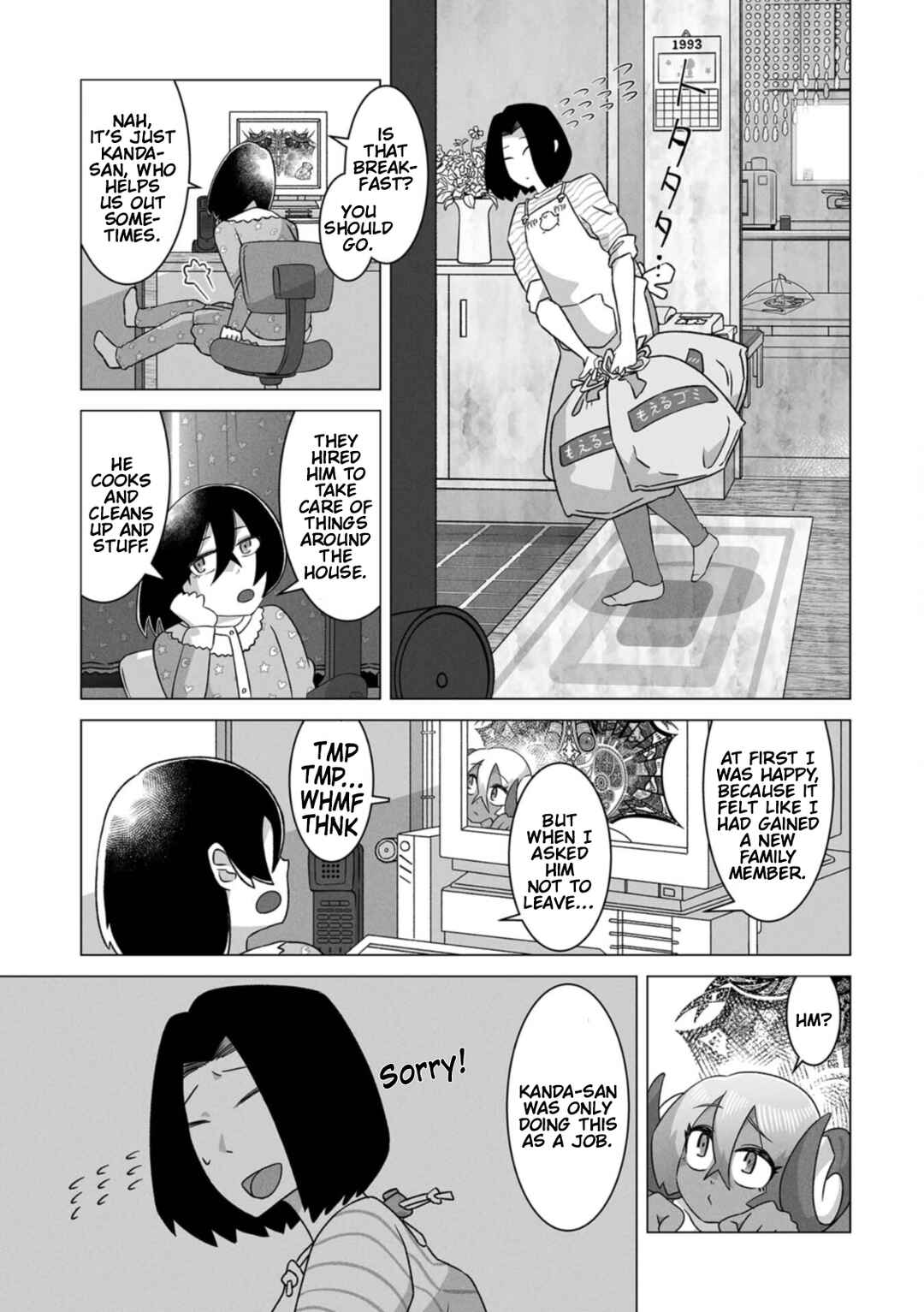 Page 7 Chapter 10 Gridman Dogma