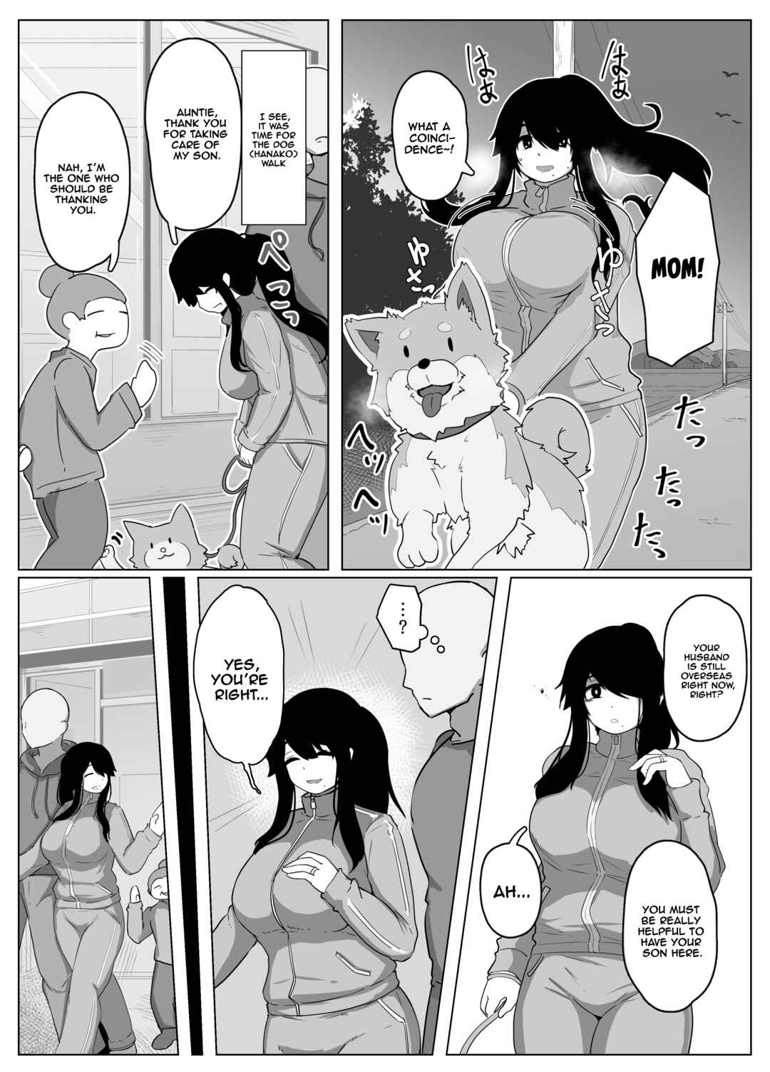 Page 10 Chapter Unknown_eccf Good Night, Mom