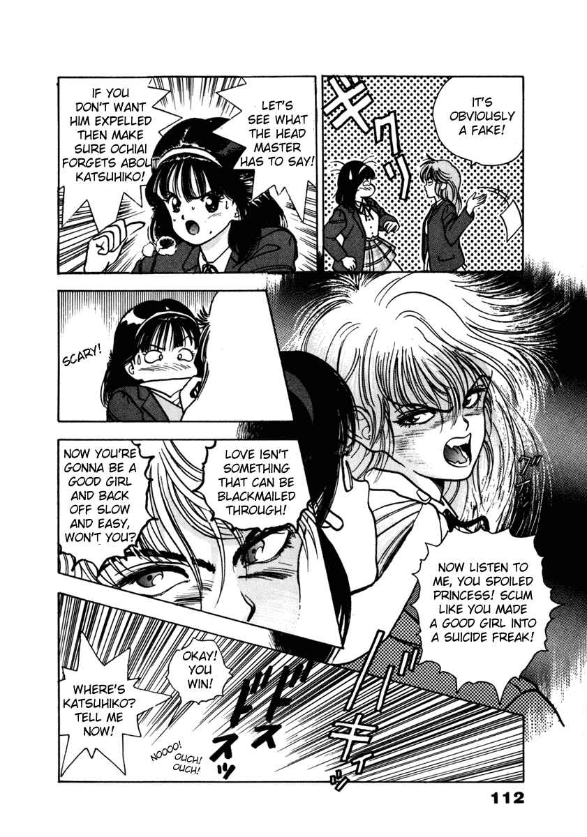 Page 12 Chapter 35 Angel - Highschool Sexual Bad Boys and Girls Story