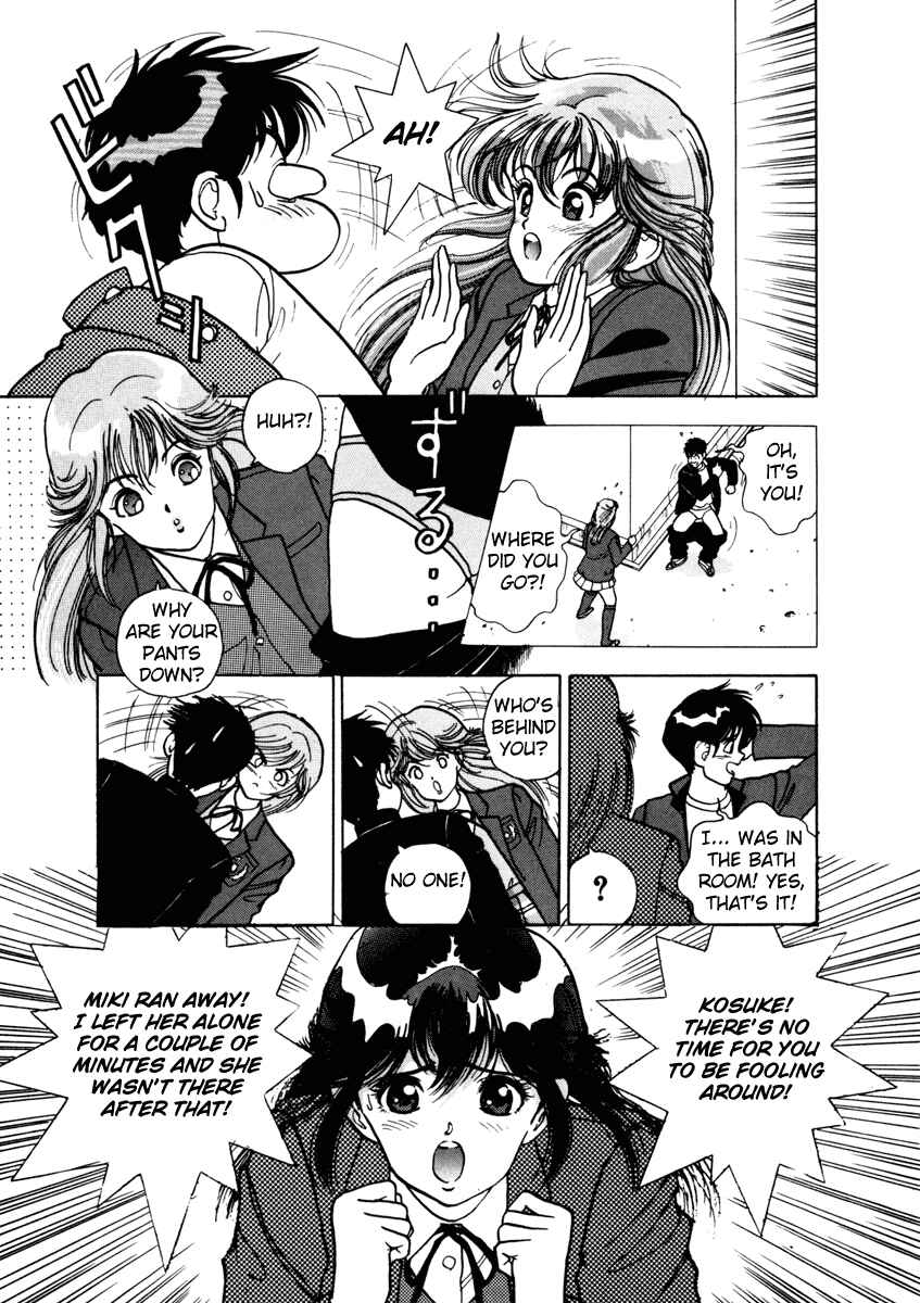 Page 5 Chapter 35 Angel - Highschool Sexual Bad Boys and Girls Story