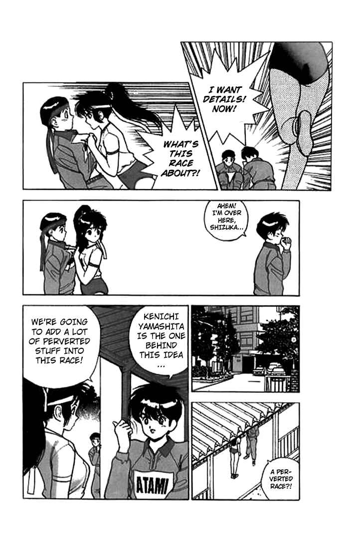 Page 13 Chapter 25 Angel - Highschool Sexual Bad Boys and Girls Story