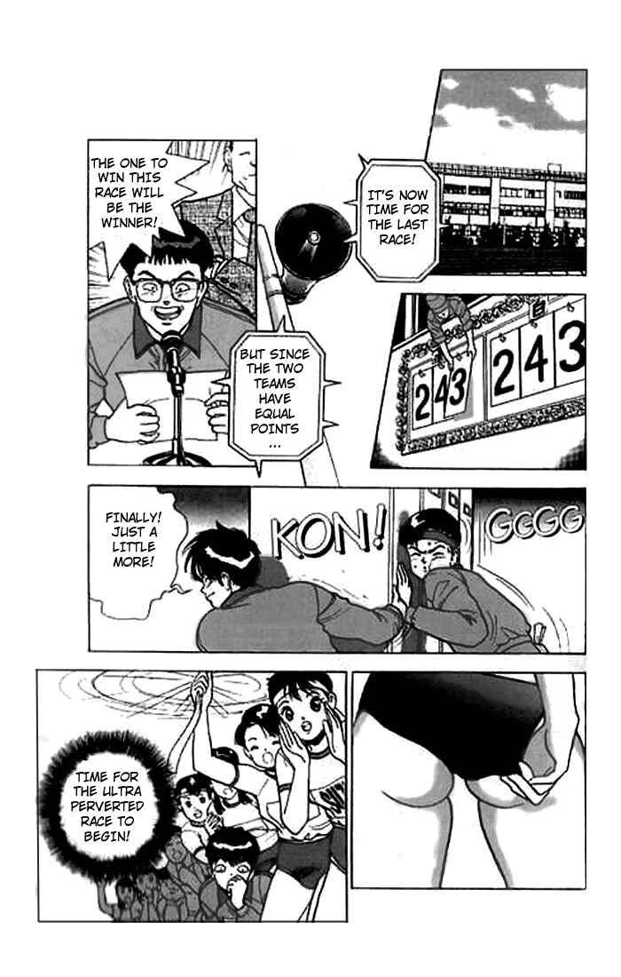 Page 16 Chapter 25 Angel - Highschool Sexual Bad Boys and Girls Story