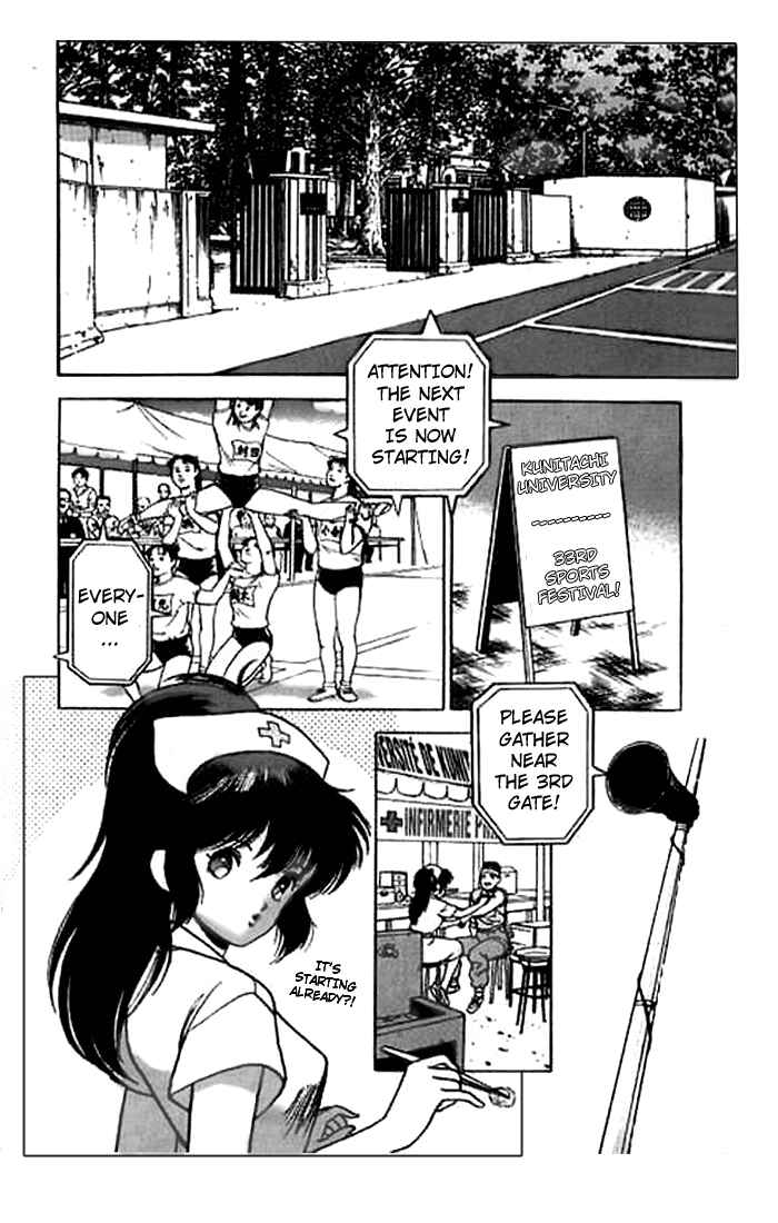 Page 2 Chapter 25 Angel - Highschool Sexual Bad Boys and Girls Story