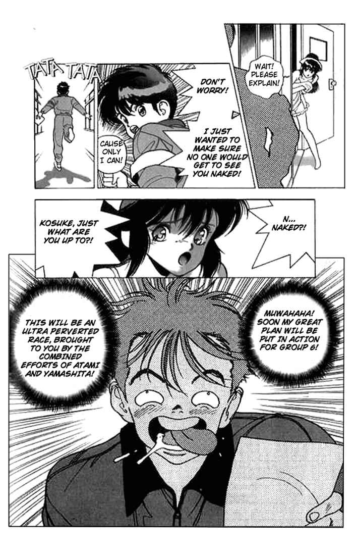 Page 4 Chapter 25 Angel - Highschool Sexual Bad Boys and Girls Story