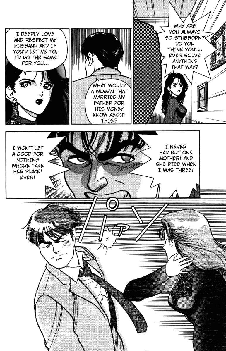 Page 7 Chapter 28 Angel - Highschool Sexual Bad Boys and Girls Story