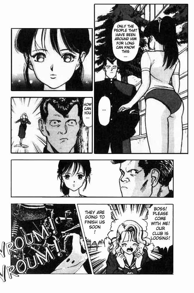 Page 14 Chapter 6 Angel - Highschool Sexual Bad Boys and Girls Story
