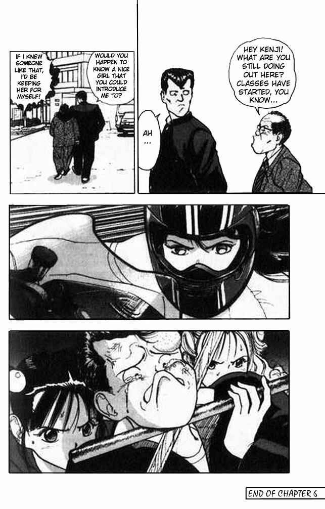 Page 16 Chapter 6 Angel - Highschool Sexual Bad Boys and Girls Story