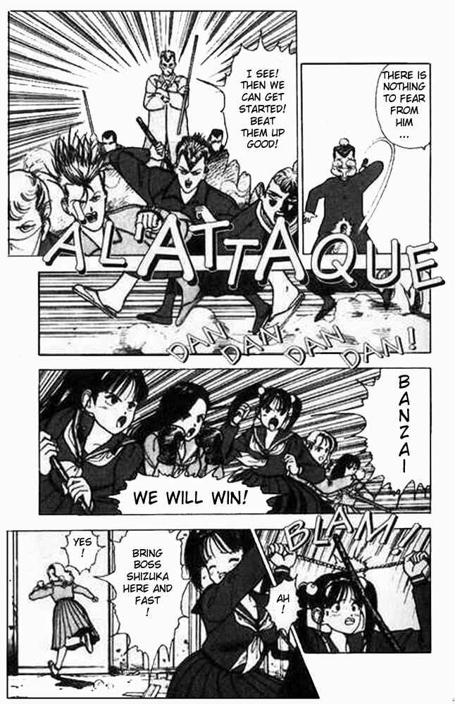 Page 3 Chapter 6 Angel - Highschool Sexual Bad Boys and Girls Story