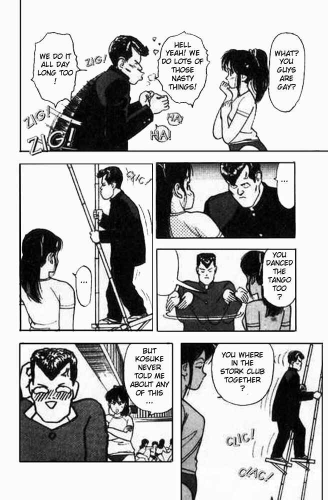 Page 6 Chapter 6 Angel - Highschool Sexual Bad Boys and Girls Story