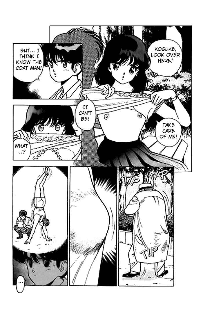 Page 12 Chapter 20 Angel - Highschool Sexual Bad Boys and Girls Story