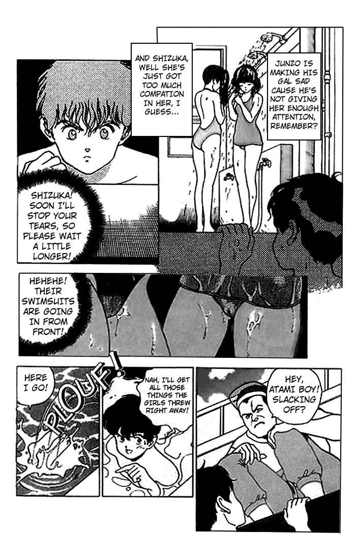 Page 6 Chapter 20 Angel - Highschool Sexual Bad Boys and Girls Story