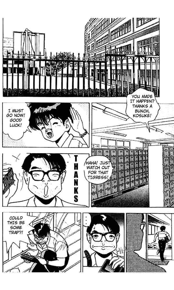 Page 14 Chapter 17 Angel - Highschool Sexual Bad Boys and Girls Story