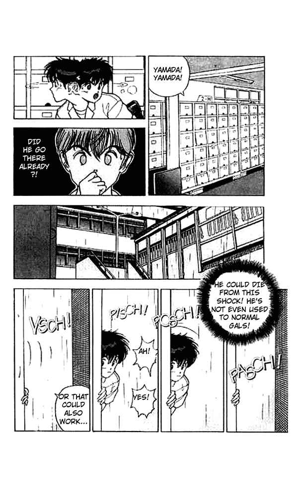 Page 16 Chapter 17 Angel - Highschool Sexual Bad Boys and Girls Story