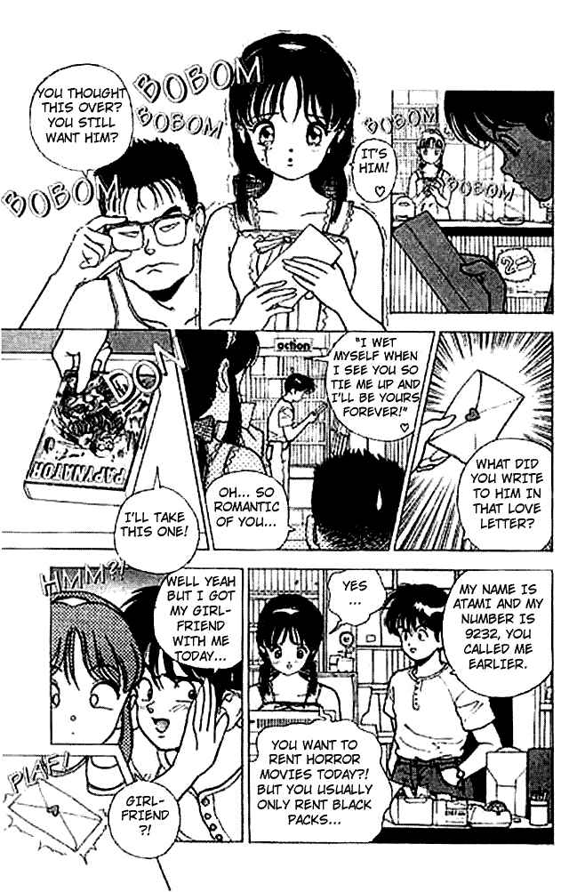 Page 7 Chapter 16 Angel - Highschool Sexual Bad Boys and Girls Story