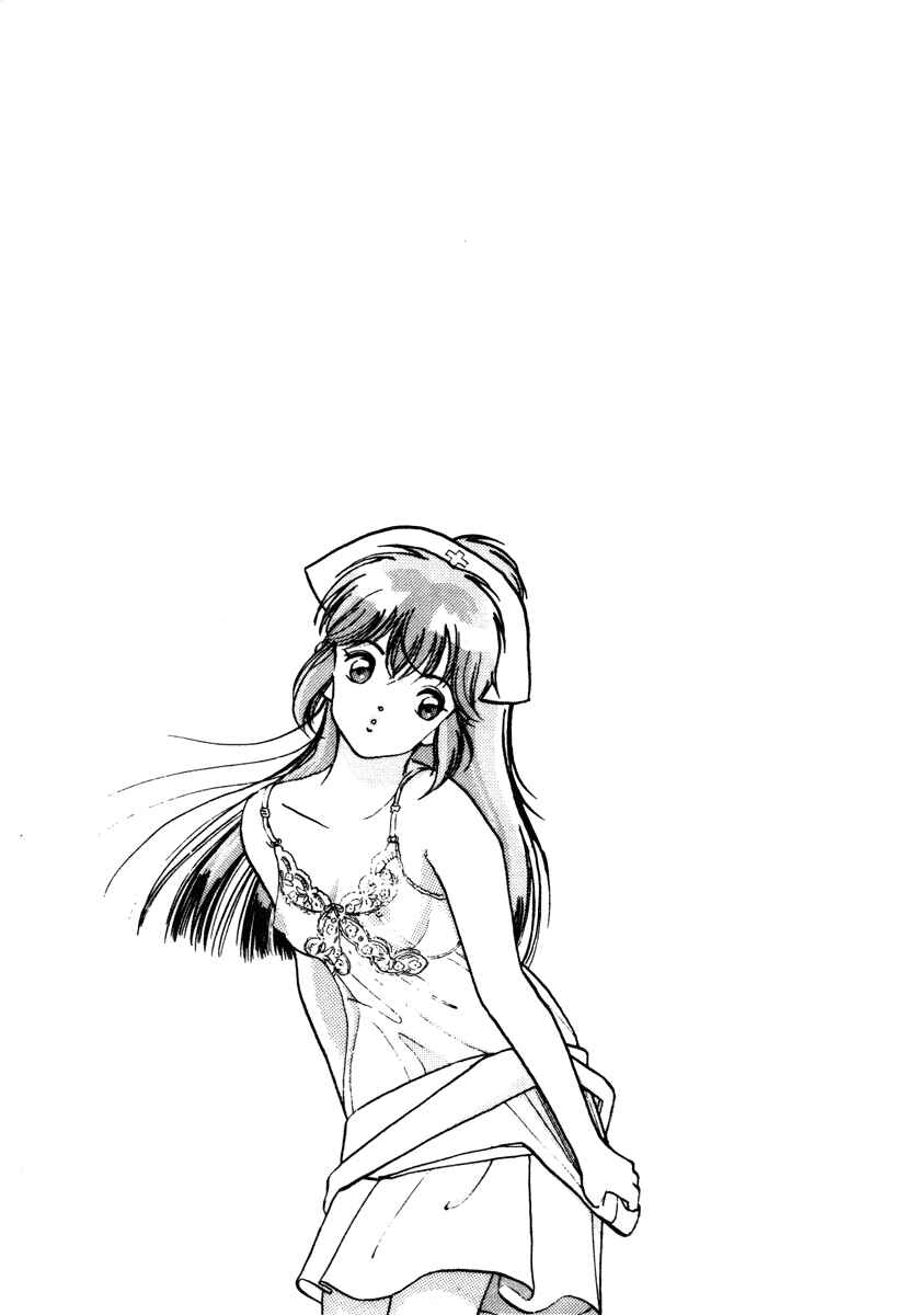 Page 20 Chapter 27 Angel - Highschool Sexual Bad Boys and Girls Story