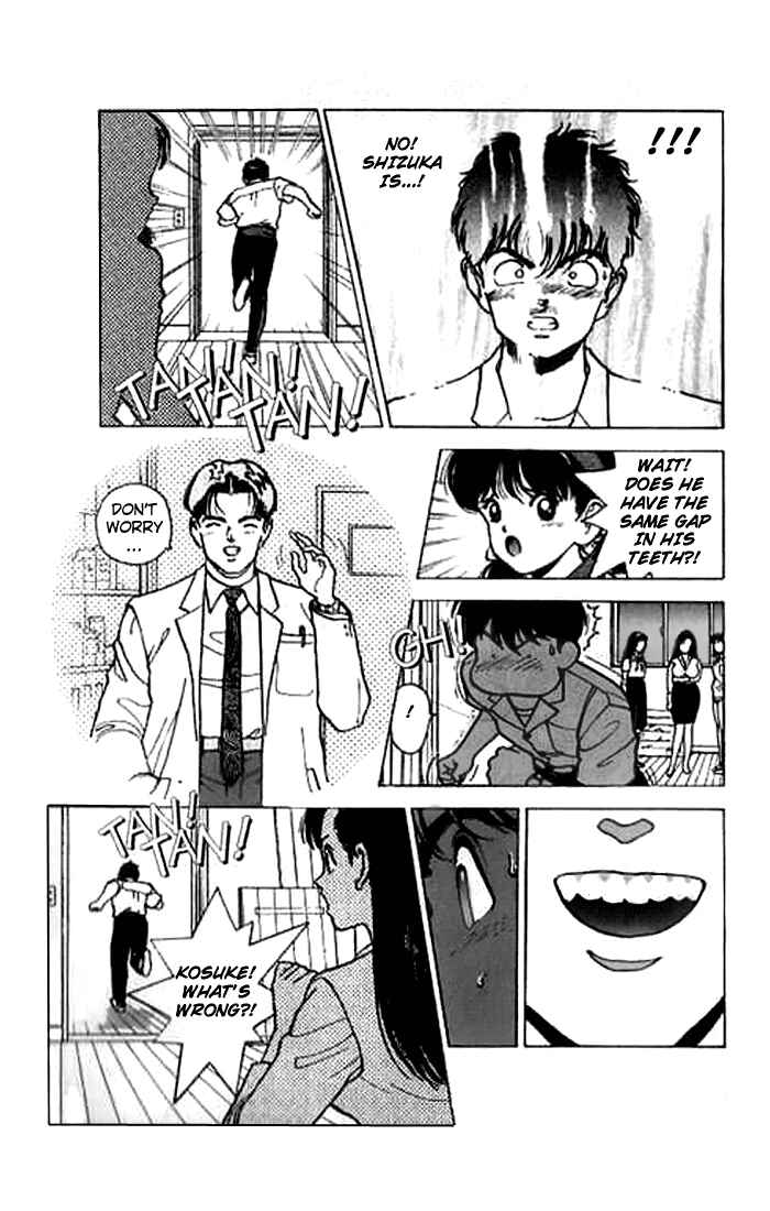 Page 12 Chapter 23 Angel - Highschool Sexual Bad Boys and Girls Story
