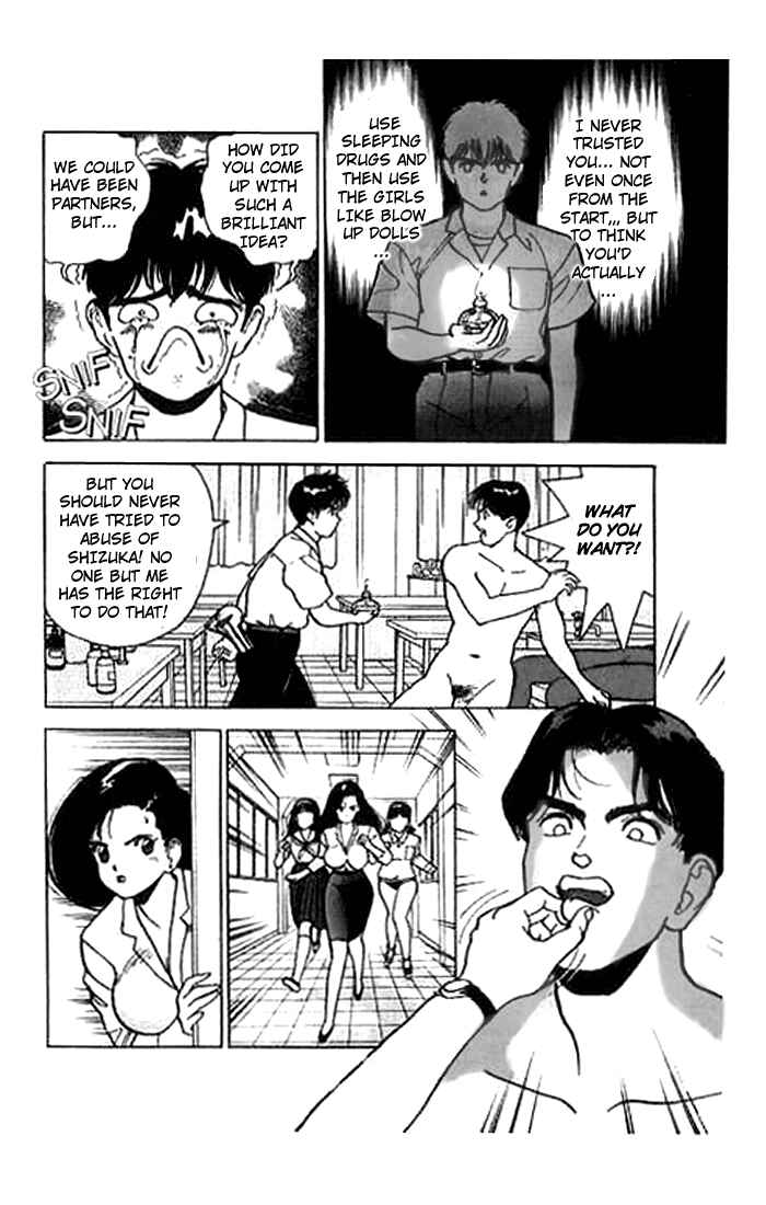 Page 15 Chapter 23 Angel - Highschool Sexual Bad Boys and Girls Story