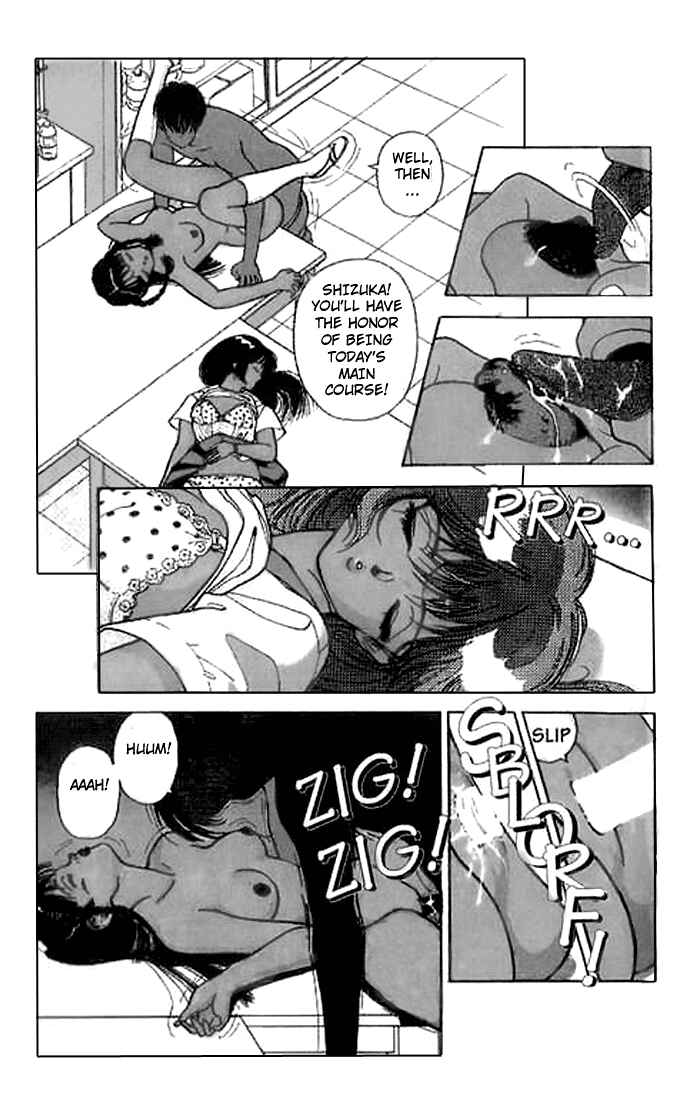 Page 3 Chapter 23 Angel - Highschool Sexual Bad Boys and Girls Story