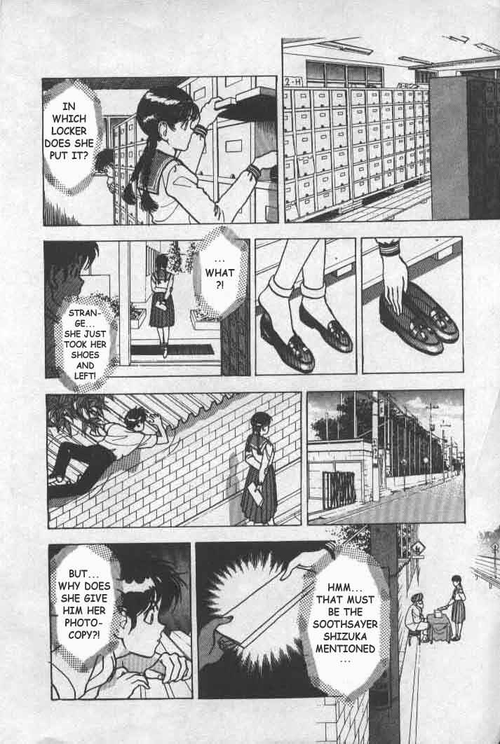 Page 14 Chapter 44 Angel - Highschool Sexual Bad Boys and Girls Story
